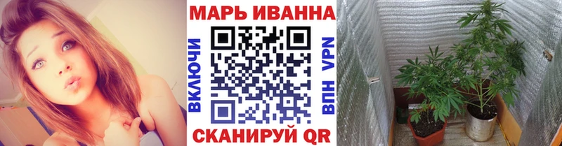 Как найти закладки Чудово Галлюциногенные грибы Меф Марихуана Cocaine Альфа ПВП