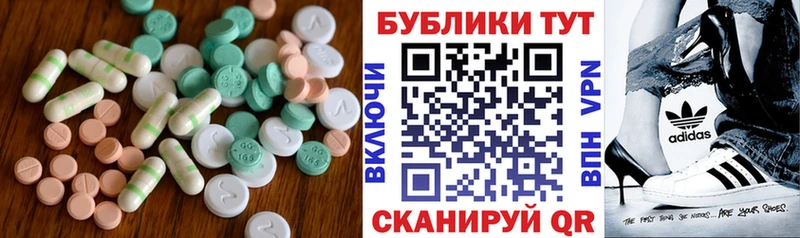 это какой сайт  купить наркоту  Чудово  ЭКСТАЗИ louis Vuitton 