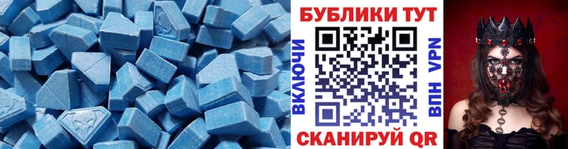 Экстази louis Vuitton Чудово