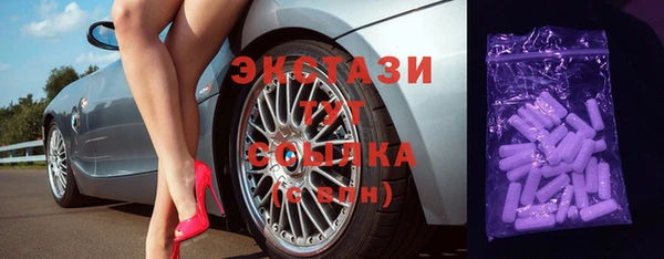 прущие крисы Коряжма