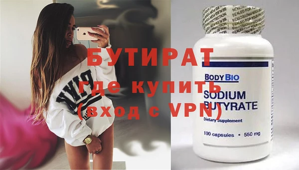 гашишное масло Костерёво