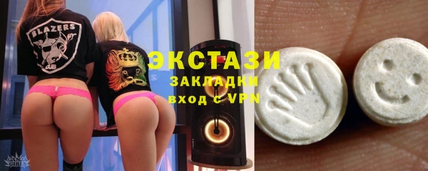 гашик Кодинск