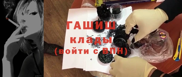 a pvp Абаза