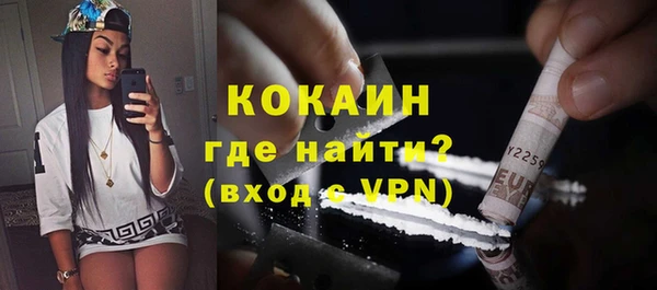 гашик Кодинск
