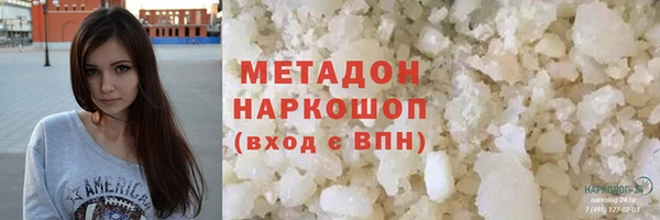 прущие крисы Коряжма