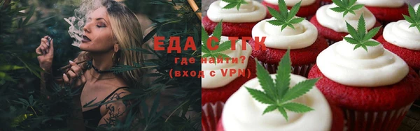 марки nbome Навашино