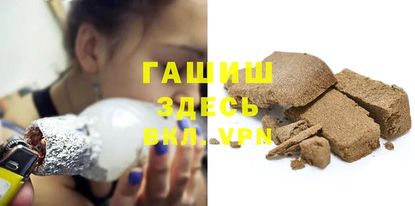 мескалин Козельск