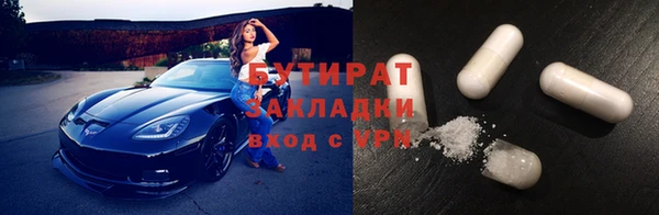 прущие крисы Коряжма