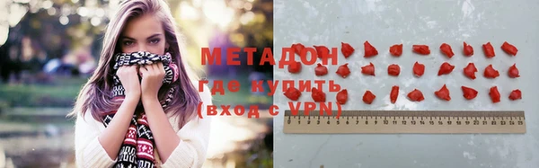 гашишное масло Костерёво