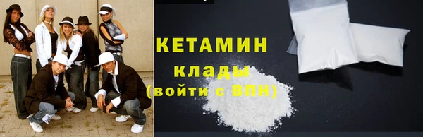 прущие крисы Коряжма