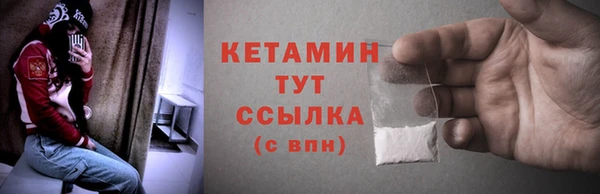 марки nbome Навашино