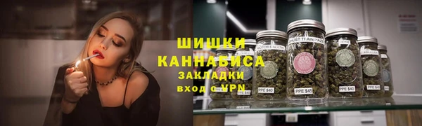 метамфетамин Козловка