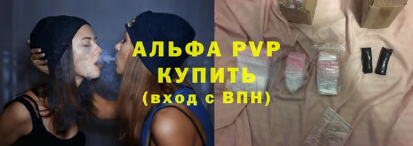 прущие крисы Коряжма