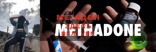 мефедрон Корсаков