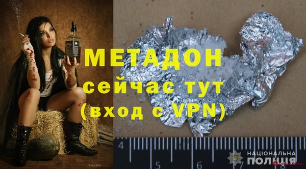 прущие крисы Коряжма