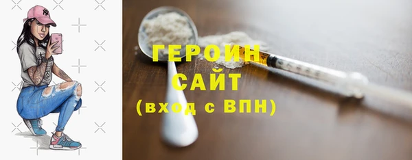гашик Кодинск