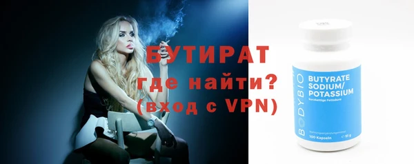 мефедрон Корсаков