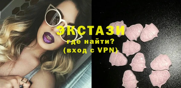 мефедрон Корсаков