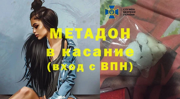 прущая мука Усинск