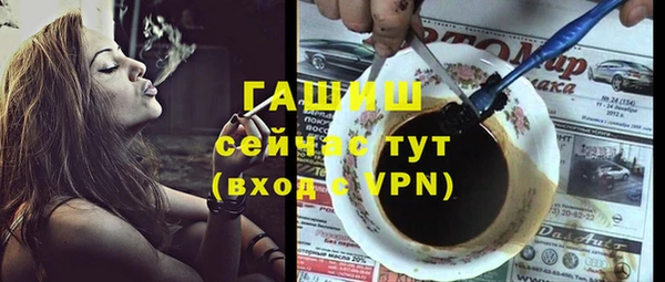 прущие крисы Коряжма