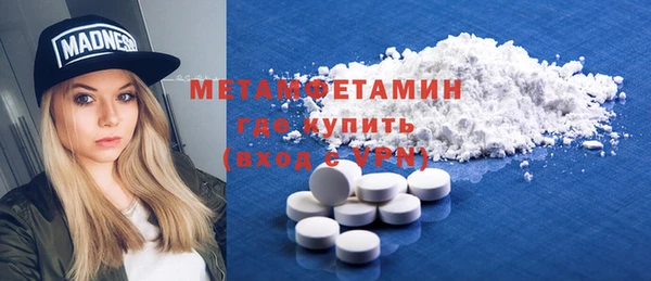 гашишное масло Костерёво
