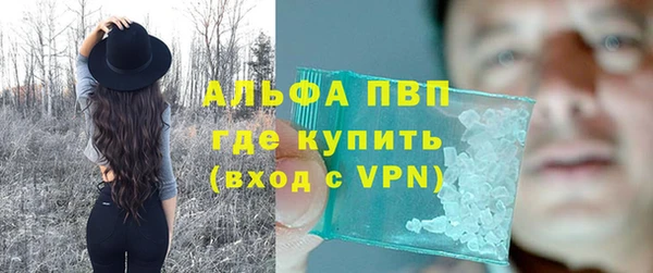 прущая мука Усолье-Сибирское