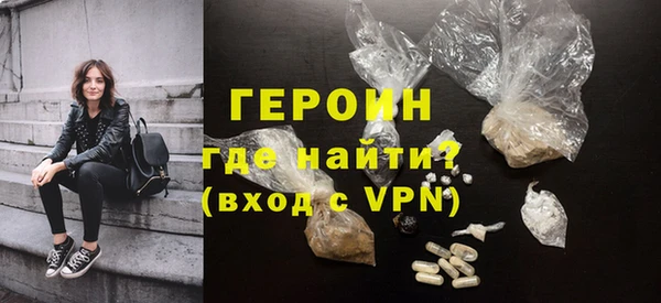 прущие крисы Коряжма