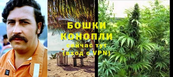 мескалин Козельск