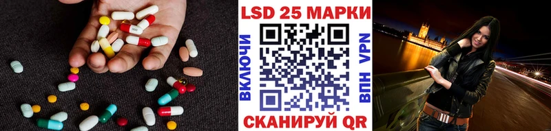 маркетплейс наркотические препараты  Чудово  Лсд 25 экстази кислота 