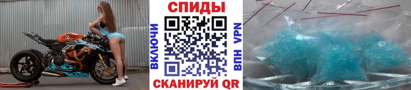 даркнет сайт  Чудово  Метамфетамин пудра 